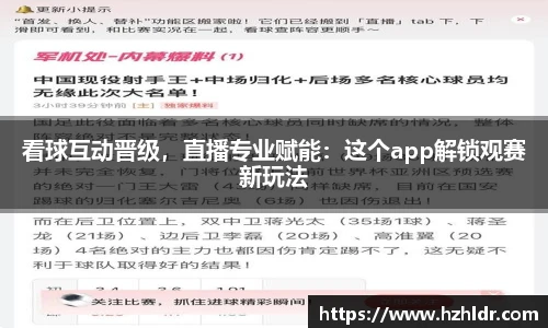 关键词4